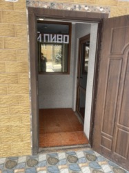 ������ ��������� ��������� ���� 5