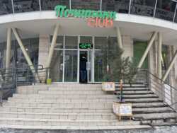 ������ ������� ����� 2 ������� ���� 5