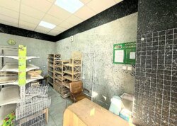 ������� ���������� ��������� �� ���� ���������� 94, ����� 25 ��.� ���� 13