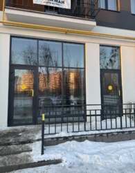 ������� ���������� ��������� �� ���. �������, ����� 52 ��.� ���� 4