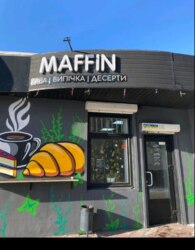 ������� ���������� ��������� �� ���. �����������, ����� 18 ��.� ���� 1