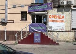 ������ ��������� ������� ����������� �� ������������ �����! ���� 3