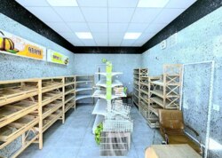 ������� ���������� ��������� �� ���� ���������� 94, ����� 25 ��.� ���� 24