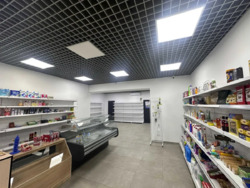 ������ ������������ ��������� ���. ��������� ���� 4