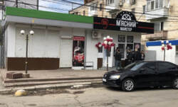 Здається комерційне приміщення на вул. Олександра Довженка 43, площа 35 кв.м фото 1 Здається комерційне приміщення на вул. Олександра Довженка 43, площа 35 кв.м фото 1