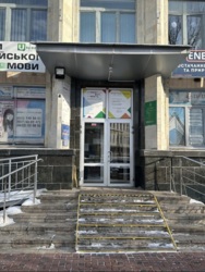 ������ �������� ��������� �� ���. ����������� ��������, 46, 1 ������ ���� 3