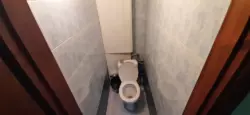 ' ³, ³, ,  ,   2