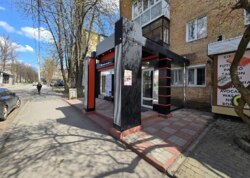 ������� ���������� ��������� �� ���. �������� 93, ����� 58 ��.� ���� 6