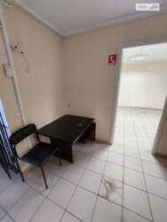 ������� ��'��� ���. �������� ������, ³�����, ³�������, ����������, ������ ���� 3