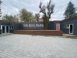 Оренда боксів у VIN BOX PARK — у самому серці Вінниці! 📍 фото 27 Оренда боксів у VIN BOX PARK — у самому серці Вінниці! 📍 фото 27