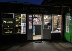 ������� ���������� ��������� �� ���. �������, ����� 22 ��.� ���� 6