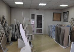 ������� ���������� ��������� �� ���. ������� 2, ����� 145 ��.� ���� 4