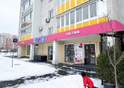 ������� ���������� ��������� �� ���. ������, ����� 116.7 ��.� ���� 1