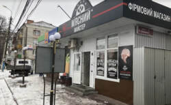 Здається комерційне приміщення на вул. Олександра Довженка 43, площа 35 кв.м фото 3 Здається комерційне приміщення на вул. Олександра Довженка 43, площа 35 кв.м фото 3