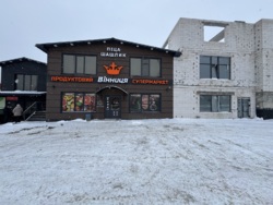 🔥 ������ ������������ ��������� �� ��������� ���� 🔥 ���� 1