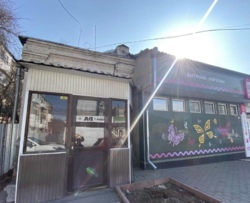 ������ ������������ ��������� 20�2 ���.�������� ���� 1