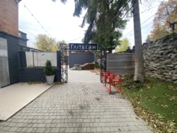 Оренда боксів у VIN BOX PARK — у самому серці Вінниці! 📍 фото 25 Оренда боксів у VIN BOX PARK — у самому серці Вінниці! 📍 фото 25