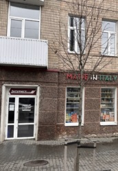 ������ ��������� ��������� ���� 1