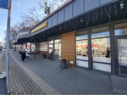 ������ ������������ ��������� 47 �2 ���. ����� ���� 1