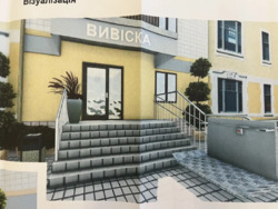 ������ ������������ ��������� �������� 105 �� ������� ��������� ���� 2