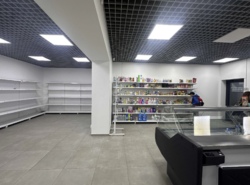 ������ ������������ ��������� ���. ��������� ���� 2