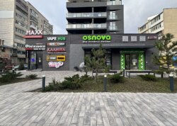 Здається комерційне приміщення на вул. Академіка Янгеля 54, площа 28.5 кв.м фото 1 Здається комерційне приміщення на вул. Академіка Янгеля 54, площа 28.5 кв.м фото 1