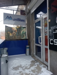 ������� ��'��� ³�������, ³�����, �������������, ������ �������, ������������, 33 ���� 5