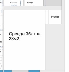 ������ ��������� ��������� ���� 5