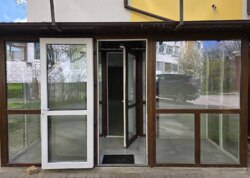 ������� ���������� ��������� �� ���. ����� �����, ����� 89 ��.� ���� 3