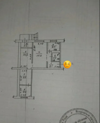 ������������� ������ ������������ ��������� 57,3 �2 ���� 16
