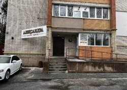 ������� ���������� ��������� �� �����. ����� 6�, ����� 50 ��.� ���� 1