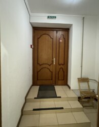 ������� ���������� ��������� �� ���. ����� ���������� 8, ����� 131 ��.� ���� 2