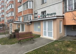 ������ ������������ ��������� ���� 1