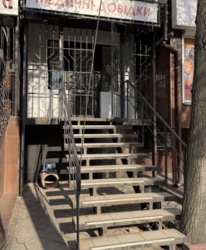 ������ ������������ ��������� 48�2 ���� 6