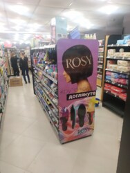 ������ ������������ ��������� � ������� ���� 4