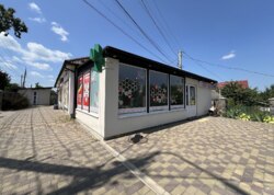  ' ³, ³, , , , 288  8