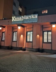 Здається комерційне приміщення на вул. Володимира Винниченка 4, площа 345 кв.м фото 2 Здається комерційне приміщення на вул. Володимира Винниченка 4, площа 345 кв.м фото 2