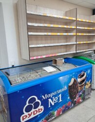 Здається комерційне приміщення на вул. Стрілецька 3, площа 50 кв.м фото 14 Здається комерційне приміщення на вул. Стрілецька 3, площа 50 кв.м фото 14