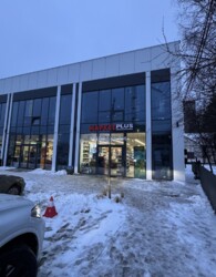 ������ �������� ��������� �� ���. ���������� ����, �������� - 1, ������ - 2 ���� 2