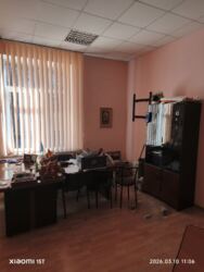 ������ �������� ���������,54�.�� ���� 2