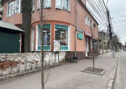 ������� ���������� ��������� �� ���. ������������ 23, ����� 34 ��.� ���� 11