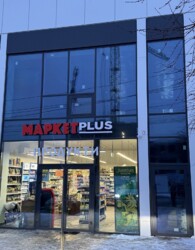 ������ �������� ��������� �� ���. ���������� ����, �������� - 1, ������ - 2 ���� 4