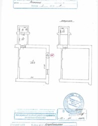 ������� ���������� ��������� �� �����. ������������� 76, ����� 35 ��.� ���� 8