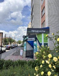 Здається комерційне приміщення на вул. Лялі Ратушної , площа 95 кв.м фото 2 Здається комерційне приміщення на вул. Лялі Ратушної , площа 95 кв.м фото 2