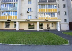 ������� ���������� ��������� �� ���. ������, ����� 116.7 ��.� ���� 2