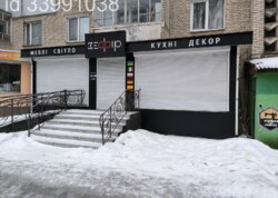 Оренда комерційного приміщення вул. Келецька 81 фото 21 Оренда комерційного приміщення вул. Келецька 81 фото 21