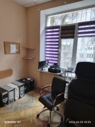 ������ ����� 343�² | ����������� ���� ���� 24