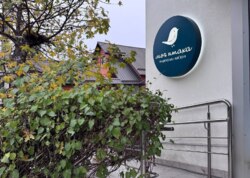 ������� ���������� ��������� ���� 8