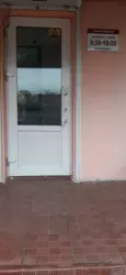  ' ³, ³, ,  ,   4