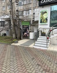 ������� ���������� ��������� �� �����. �����, ����� 27 ��.� ���� 1